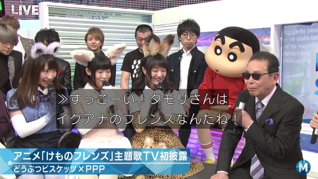 すごい