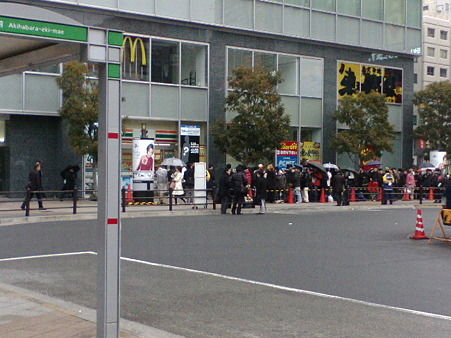 セブン