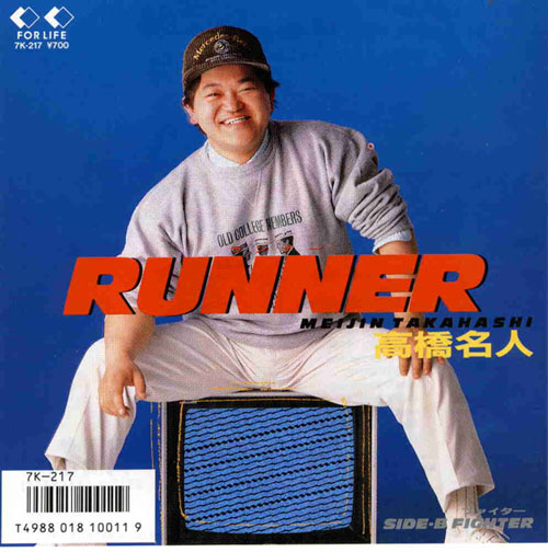 80