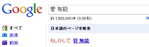 20140916231714_82_1