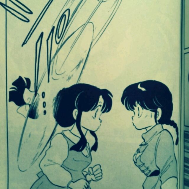 あかね
