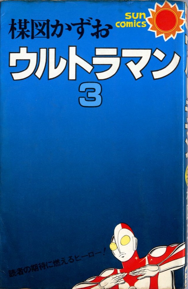 99_3