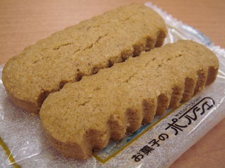 20130508062418_2_2