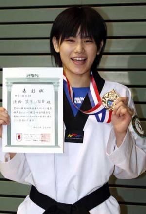 かさ2