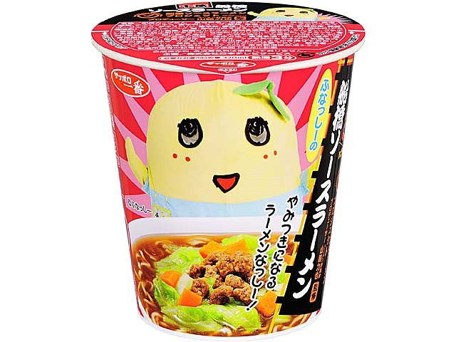 ふな