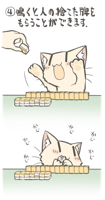 111_4