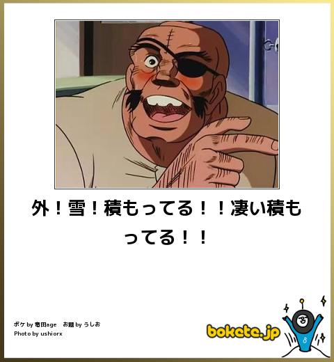 笑える画像、素敵な画像貼っていけ『外国人のひらがなの覚え方ｗｗｗｗｗ』