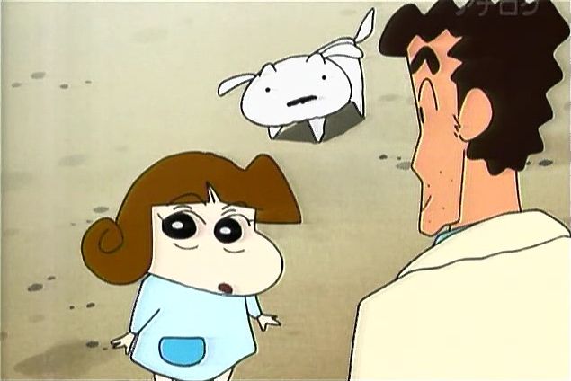 しんこ