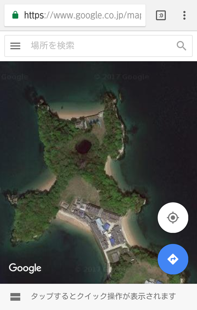 広島のgoogle mapで変な穴を見つけたんやが