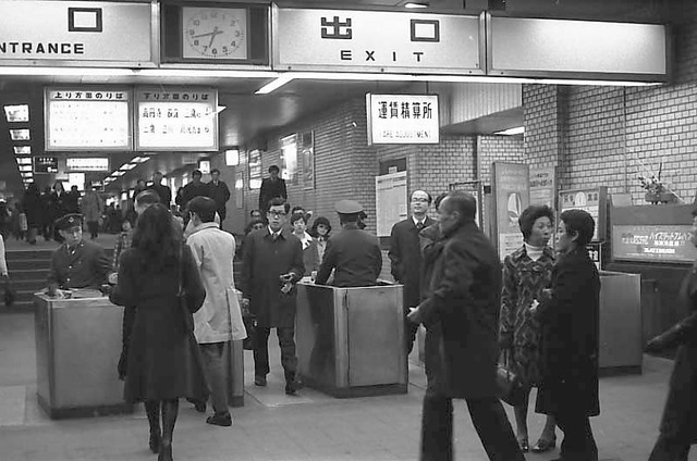 駅員