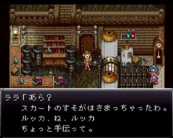 クロノ