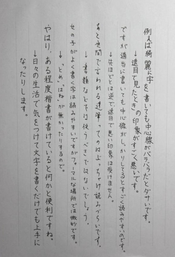 35_7