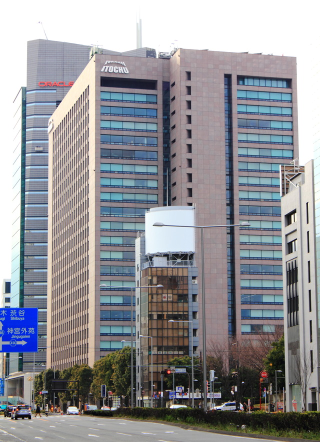 ITOCHU_Corporation