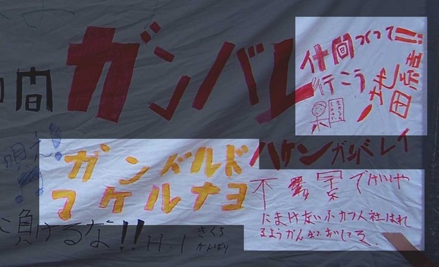 派遣1