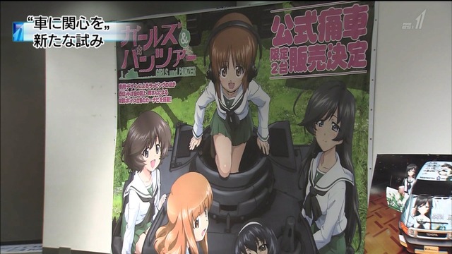 20130507221727_128_7