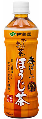 ほうじ