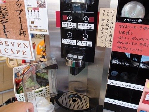 20140707055300_594_1