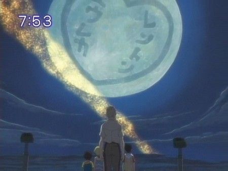 エウレカ