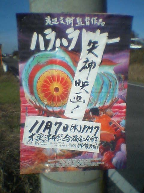 20131112184833_4_1