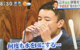 20140702055923_333_1