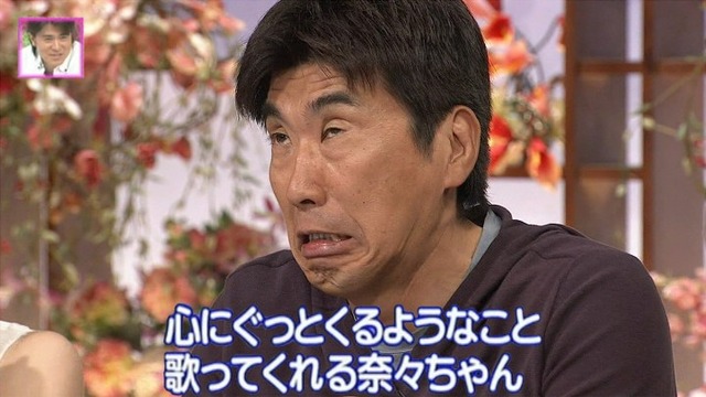 グ