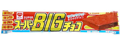 お前らの大好きなおやつ教えろ