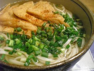 関西