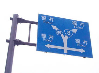 笑い1
