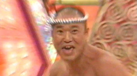やっちまった