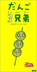 1999年の音楽シーンがエグ過ぎると話題にｗｗｗｗｗｗｗｗｗ