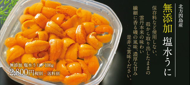 20140706102508_550_1