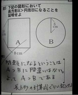 70_2