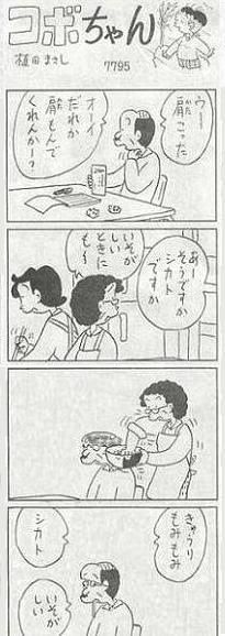 82_1