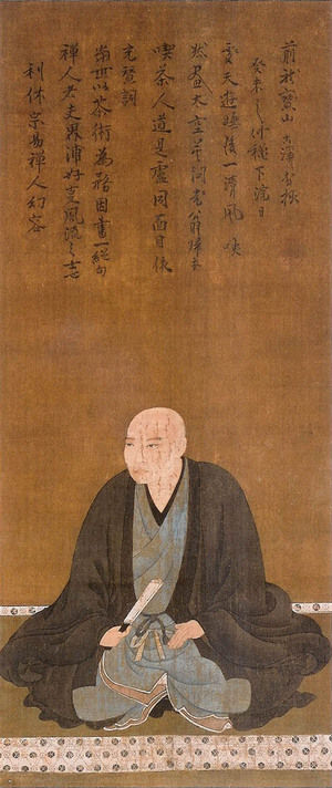 Sen_no_Rikyu_(Masaki_Art_Museum)