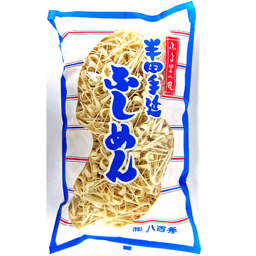 ふしめん