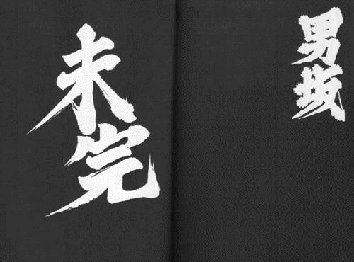 20130517123938_207_2