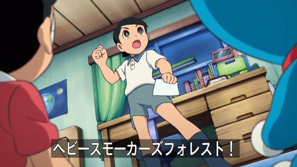ヘビー