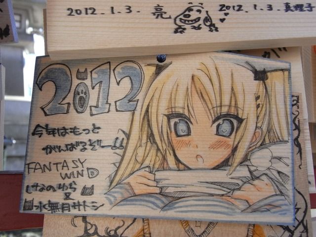 473_1