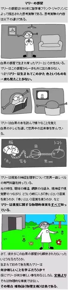 20140706040222_11_1