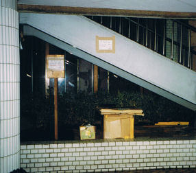 20140609031031_563_2