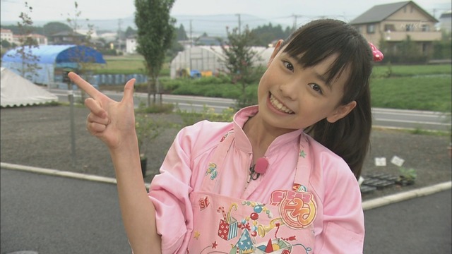 まいん