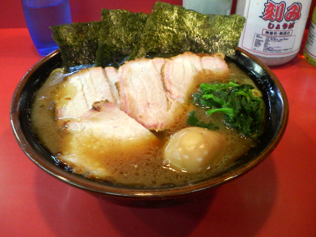 王道