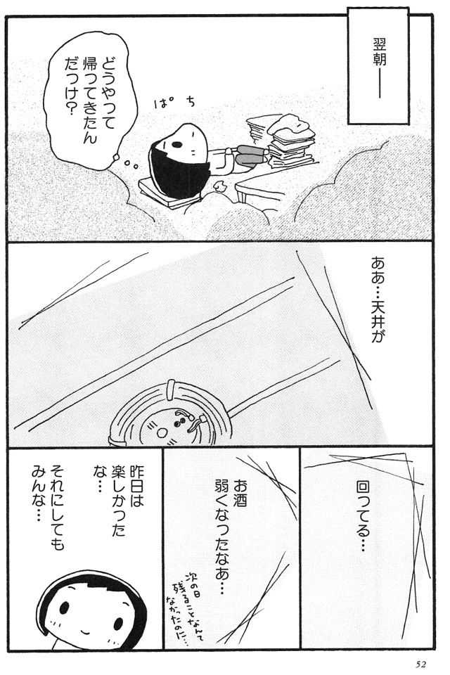 20140620071056_688_6