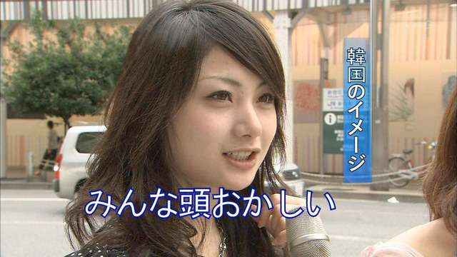 みんな