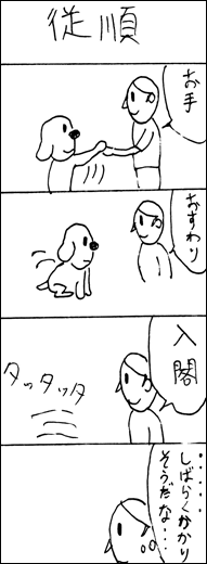 20130120042234_505_1