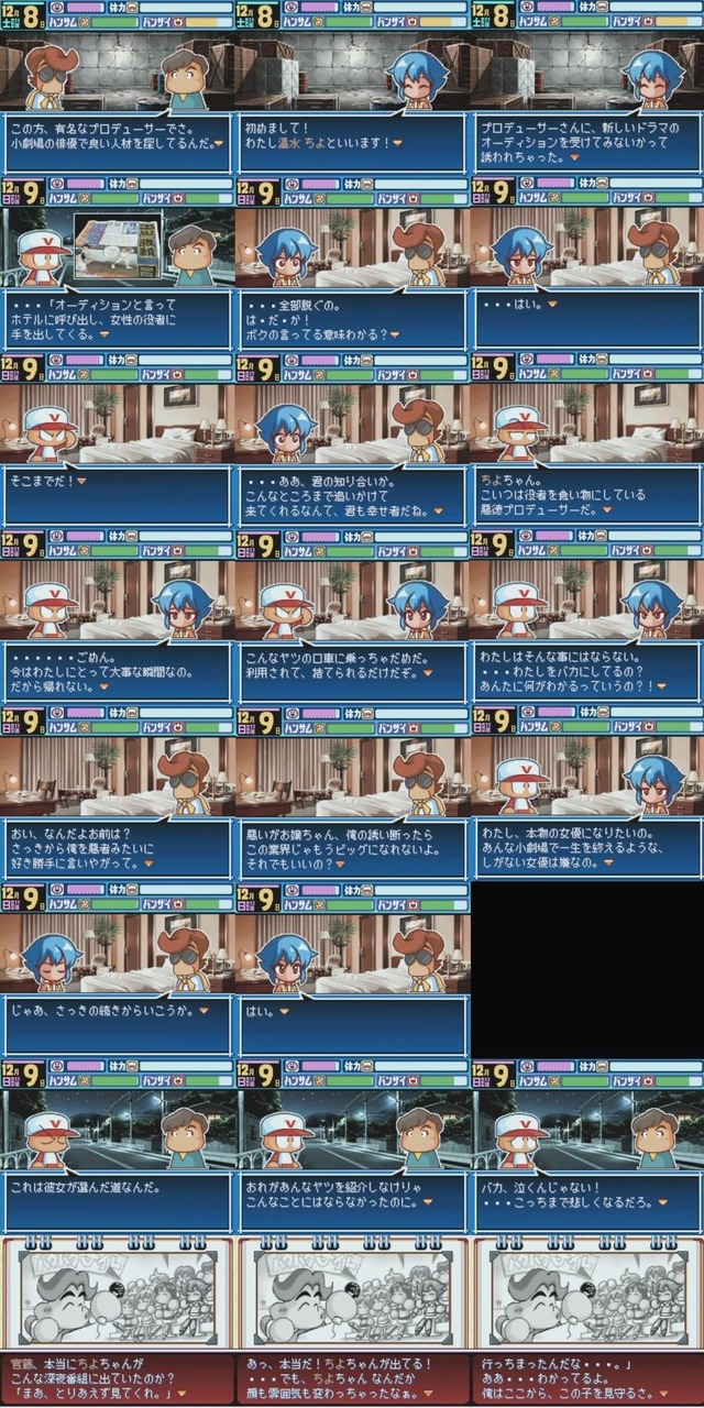 53_1