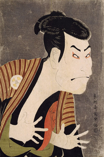 Toshusai_Sharaku-_Otani_Oniji_1794