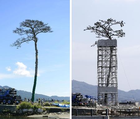 待つ
