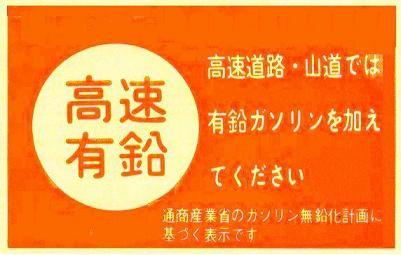 20140717000501_506_1