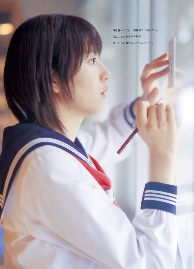 美女7